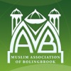 MAB Muslim Asso of Bolingbrook icon