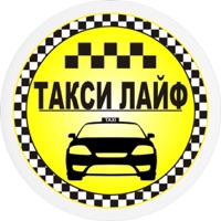 Такси Лайф Никополь logo