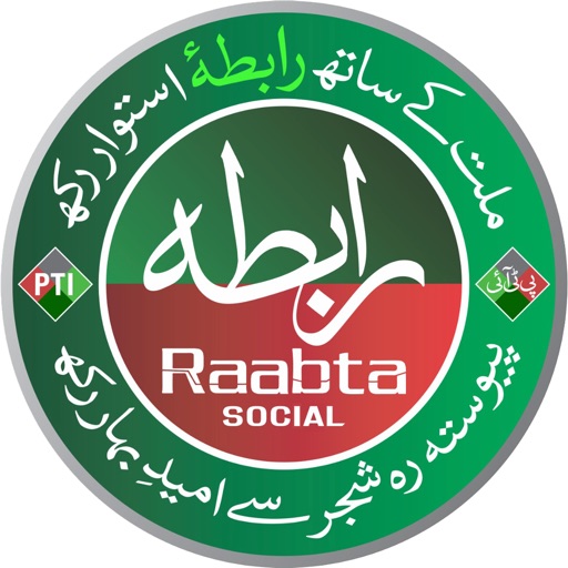 Raabta Social