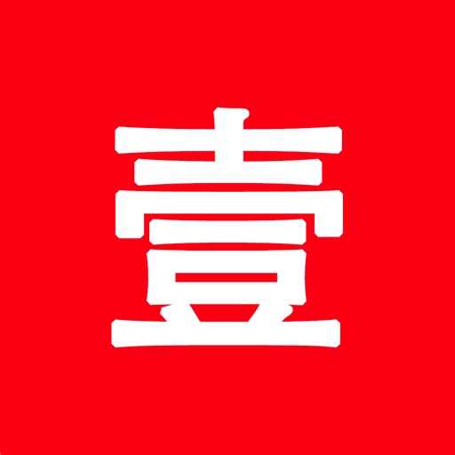 大写换算器：人民币金额大写转换