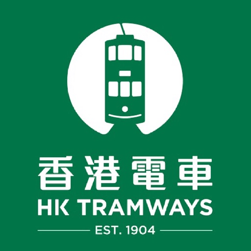 HK Tramways 香港電車