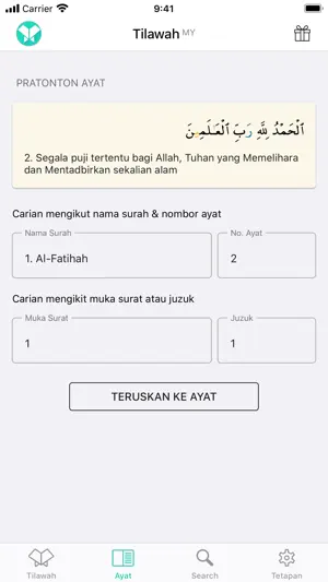 Tilawah - Quran & Mathurat screenshot 2