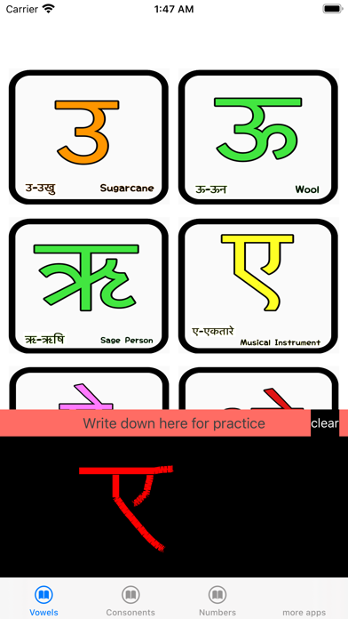 Screenshot #2 pour Learn Nepali