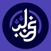 Zaynab icon