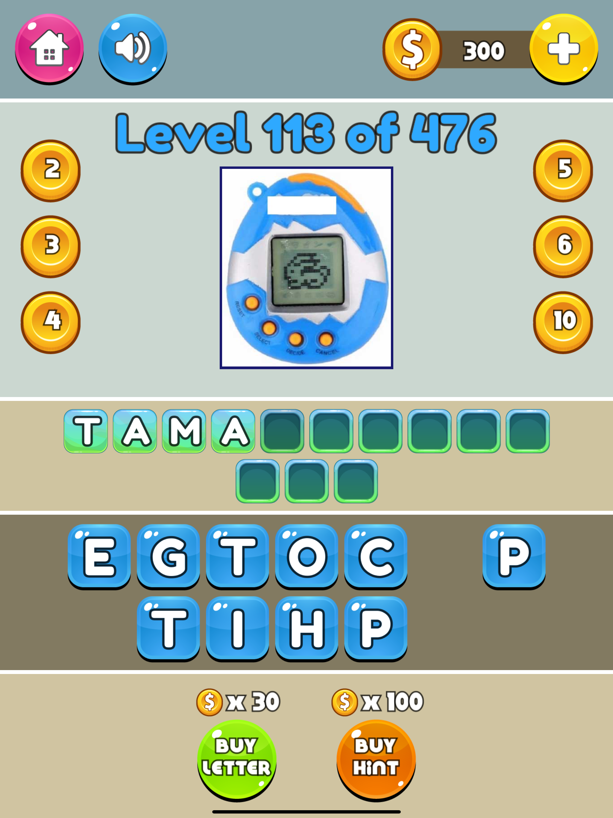 90s Quiz: Trivia & Guess Game