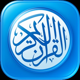 Quran Mobile - القران الكريم