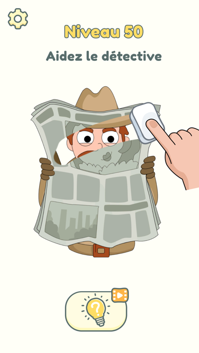 Screenshot #3 pour DOP 2: Delete One Part