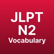 JLPT N2 Vocab