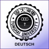 ‎THU-Deutsch