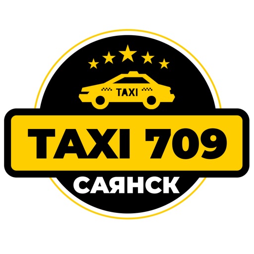 TAXI Саянск 709