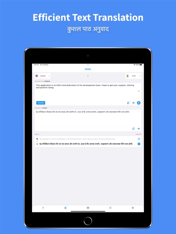 Hindi Translator Pro + iPad screenshot 3 - Productivity app