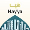 Hayya to Qatar icon