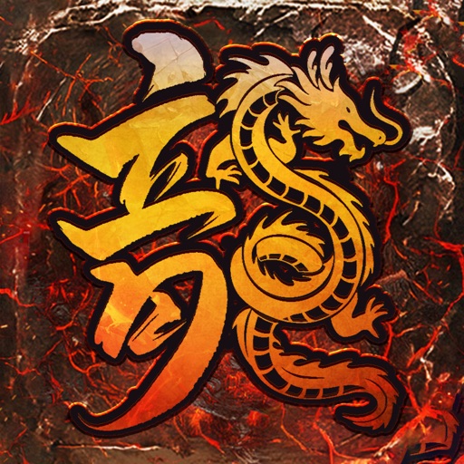 Fantasy War-Realm Quest