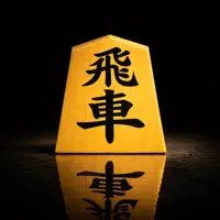 Shogi Lab: Sunfish Engine