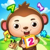 Kinderland: Kids Learning App icon