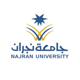 جامعة نجران