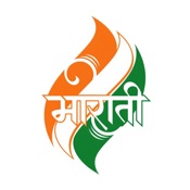 Fast - Speak Marathi