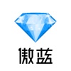傲蓝珠宝销售管理软件V6 icon