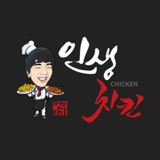 범프리카인생치킨