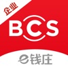 长沙银行企业版 icon