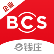 长沙银行企业版