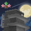 Mysterious island in moonlight icon