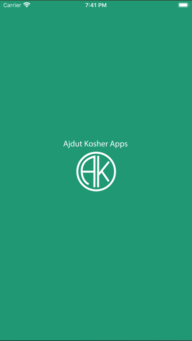 Screenshot #1 pour Ajdut Kosher