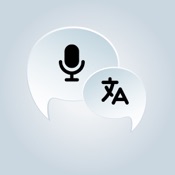 AI Translator: Voice translate