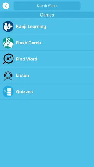 Kanji N5 & N4 - Play and Learn screenshot 3