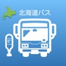 Get 北海道バス for iOS, iPhone, iPad Aso Report