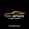 Toy Space Car Model Store icon