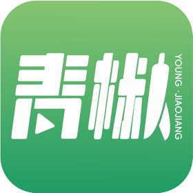 螢幕擷取畫面 (4) 青椒-椒江传媒