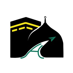 Umrah Plus - عمرة بلس