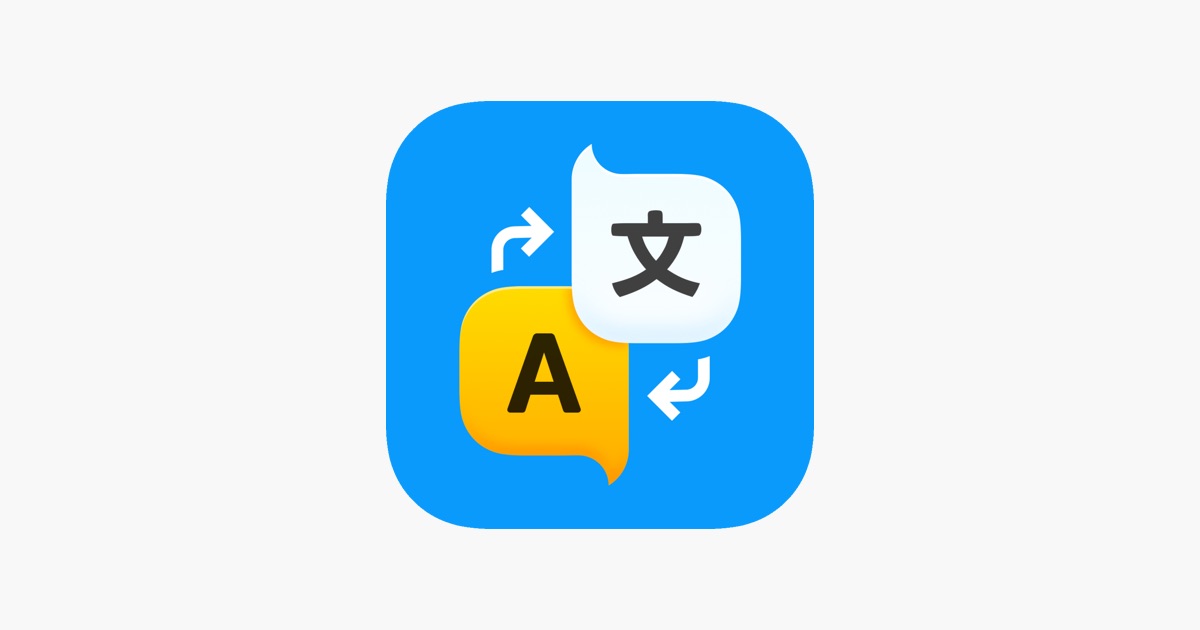 AR Translator: Translate Photo