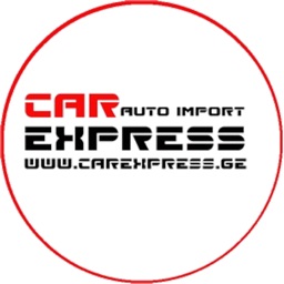 carexpressge