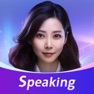 Get Hi Echo 虚拟人口语私教 - 口语学习方案解决者 for iOS, iPhone, iPad Aso Report
