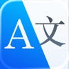 Documents Translator icon