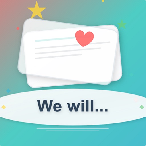 これから私たちは、