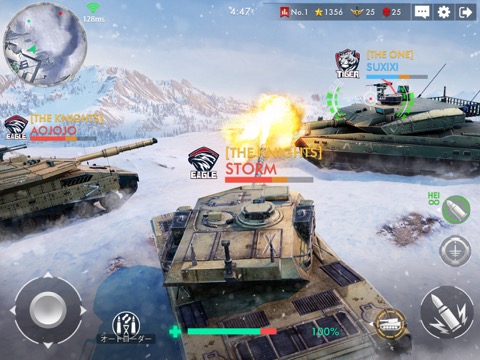 Tank Warfare: PvP Battle Gameのおすすめ画像5