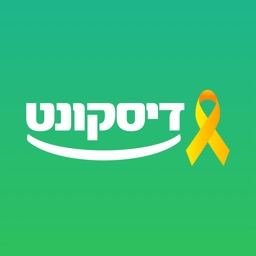 Discount Bank - בנק דיסקונט