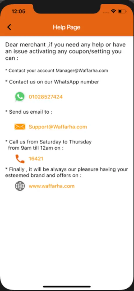 Waffarha Merchants