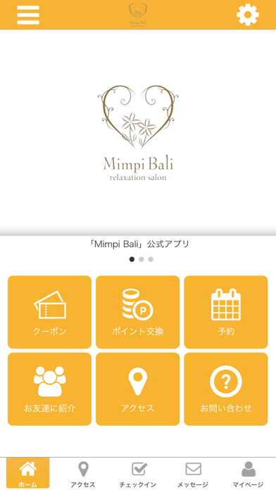 Mimpi Bali app screenshot