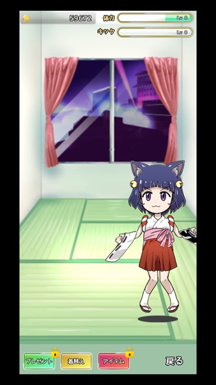 Coco's coin dozer screenshot-5