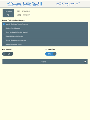 Iqamah iPad screenshot 4 - Social Networking app