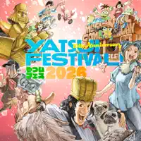 YATSUI FESTIVAL!