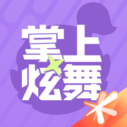 掌上炫舞