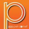 Pet Corner Middle East icon