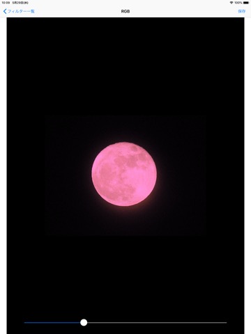 月撮りカメラのおすすめ画像10