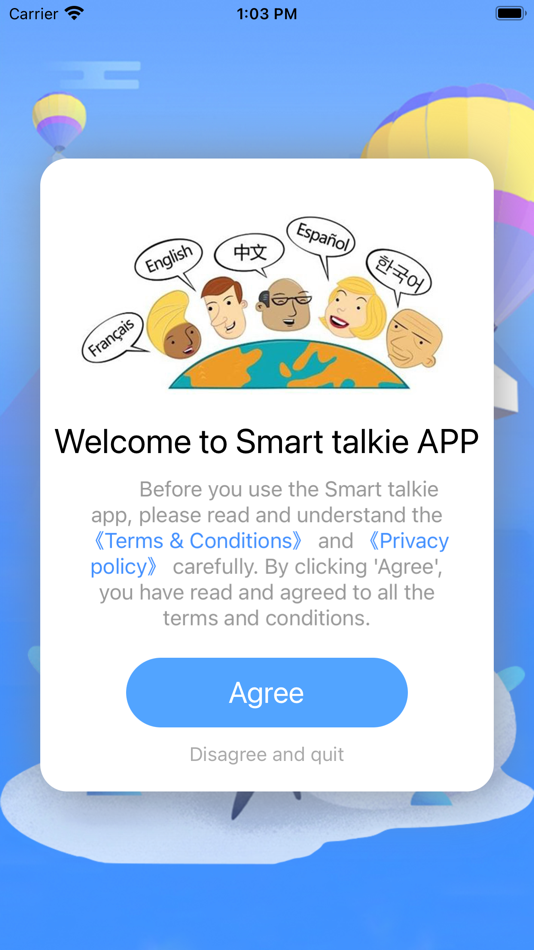 #1. Smart talkie (iOS) 由: Hangzhou zhidou Technology Co., Ltd.