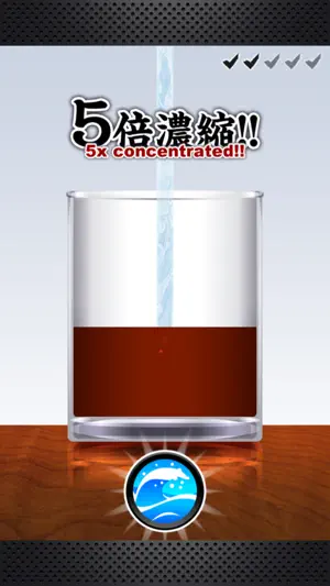 God of Mentsuyu screenshot 2